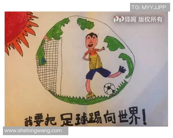 对话王娜：回顾她的足球生涯与未来发展之路